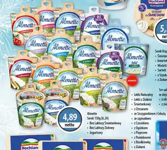 DUO-TES Almette Serek Hochland oferta