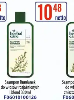 AT Herbal Care Szampon Rumianek oferta
