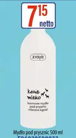 AT Ziaja Mydło pod prysznic Kozie mleko oferta