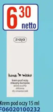 AT Ziaja Krem pod oczy oferta