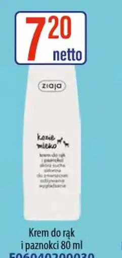 AT Ziaja krem do rąk i paznokci oferta