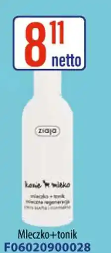 AT Ziaja Mleczko + tonik oferta