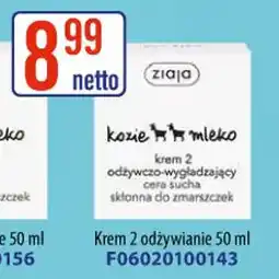 AT Ziaja Kozie Mleko krem oferta