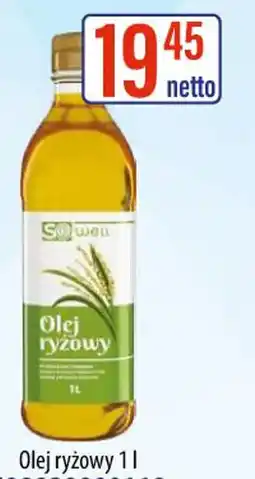 AT Olej ryżowy Sowell oferta