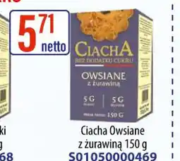 AT Ciacha Owsiane z żurawiną oferta
