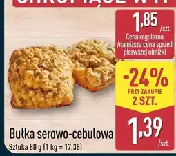 ALDI Fajerwerki Avalon oferta