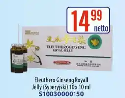 AT Eleuthero Ginseng Royal Jelly oferta
