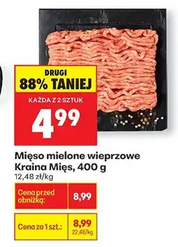 Biedronka Mięso mielone wieprzowe Kraina Mięs oferta