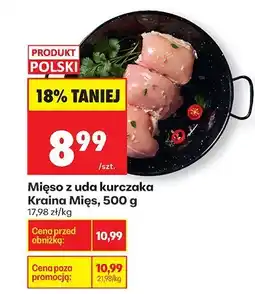 Biedronka Nuggetsy z kurczaka panierowane Yeemy 300g+2x25g oferta