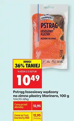 Biedronka Pstrąg łososiowy wędzony na zimno plastry oferta