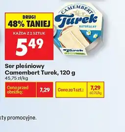 Biedronka Ser pleśniowy Camembert oferta