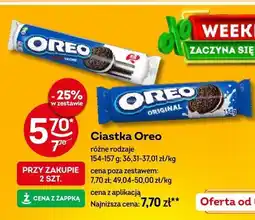 Żabka Ciastka Oreo oferta