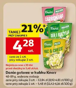 Auchan Mus owocowy lub owocowo-warzywny Auchan 100 g, różne rodzaje oferta