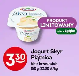 Żabka Chipsy Lay's Thai Sweet Chilli oferta