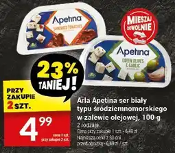 Twój Market Ser Arla Apetina biały typu śródziemnomorskiego w zalewie oliwowej, 100 g, 2 rodzaje oferta