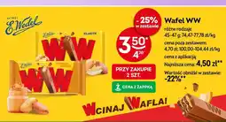 Żabka Chipsy Lay's Thai Sweet Chilli oferta