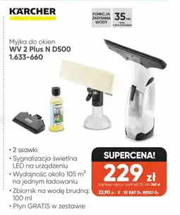 Max Elektro Myjka do szyb Kärcher oferta