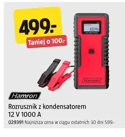 Jula Rozrusznik Hamron oferta