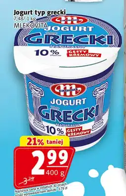 Prim Market Jogurt grecki Mlekovita oferta