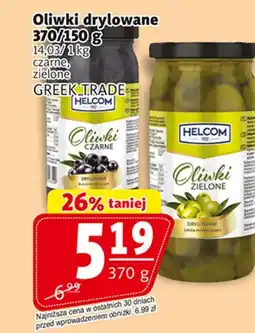 Prim Market Oliwki Helcom oferta