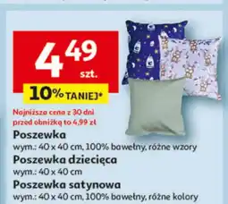 Auchan Poszewka oferta