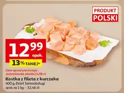 Auchan Kostka z fileta oferta