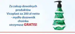 AT Vicoplast mydło dozownik choinka oferta