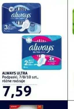 Blue Stop Always Podpaski Ultra oferta