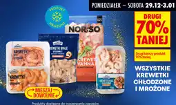 Biedronka Krewetki chłodzone i mrożone (różne rodzaje Marek: Norso, Marinero) oferta