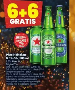 Twój Market Piwo Heineken oferta