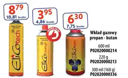 AT Wkład gazowy propan-butan oferta