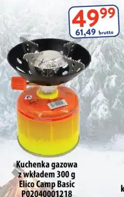 AT Elico Camp Basic Kuchenka gazowa oferta