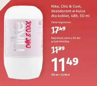 Nike, Chic & Cool, dezodorant w kulce dla kobiet, 48h