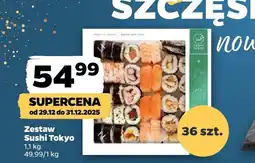 Netto Przekąski wszystkie rodzaje 2+1 GRATIS oferta