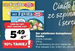 Netto Ser tylżycki plastry XXL oferta