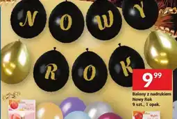 Twój Market Balony z nadrukiem Nowy Rok oferta