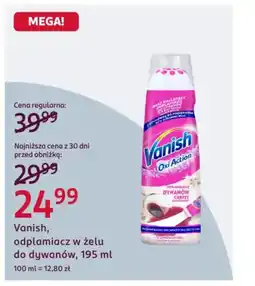 Rossmann Vanish, odplamiacz w żelu do dywanów oferta