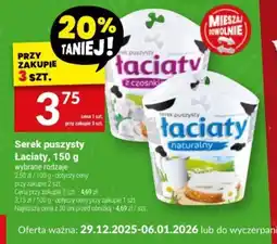 Twój Market Laciate serek puszysty oferta