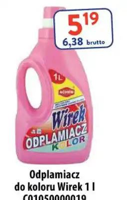 AT Wirek Odplamiacz do koloru oferta