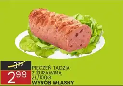 Wafelek Łopatka wieprzowa b/k oferta