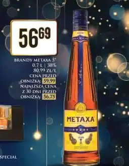Dino Brandy Metaxa 5 oferta