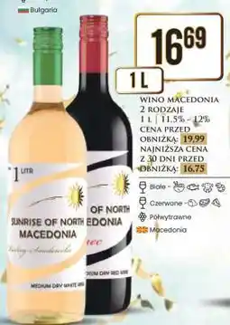 Dino WINO MACEDONIA 2 RODZAJE oferta