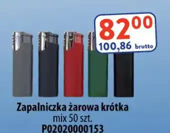 AT Zapalniczka żarowa krótka oferta