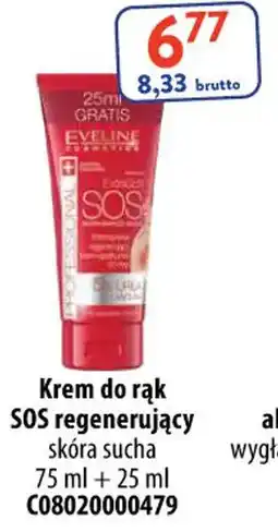 AT Eveline SOS krem do rąk oferta