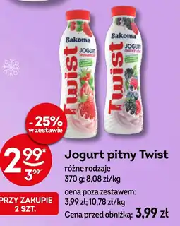 Żabka Jogurt pitny Bakoma oferta