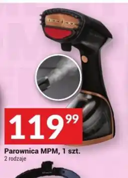 Twój Market Parownica MPM oferta