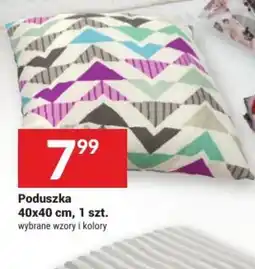 Twój Market Poduszka oferta