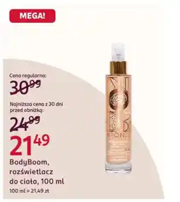 Rossmann BodyBoom, rozświetlacz do ciała oferta