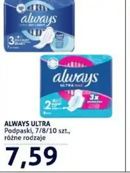 Blue Stop Always Ultra Podpaski oferta