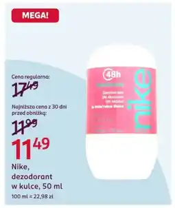 Rossmann Nike, dezodorant w kulce oferta